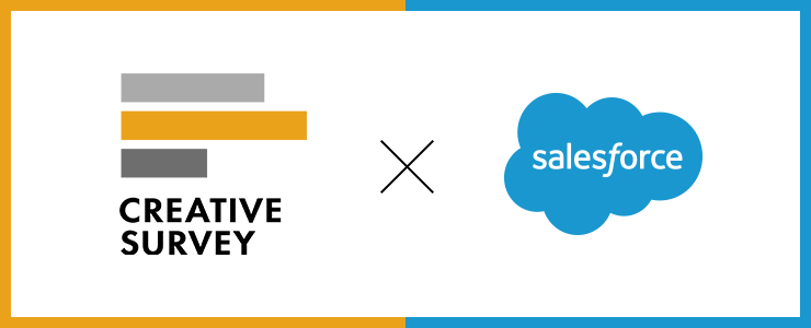 CREATIVE SURVEY for Salesforceとは