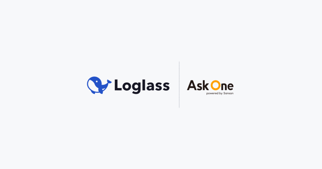 株式会社ログラスが「Ask One」を導入し展示会の投資対効果を大幅改善