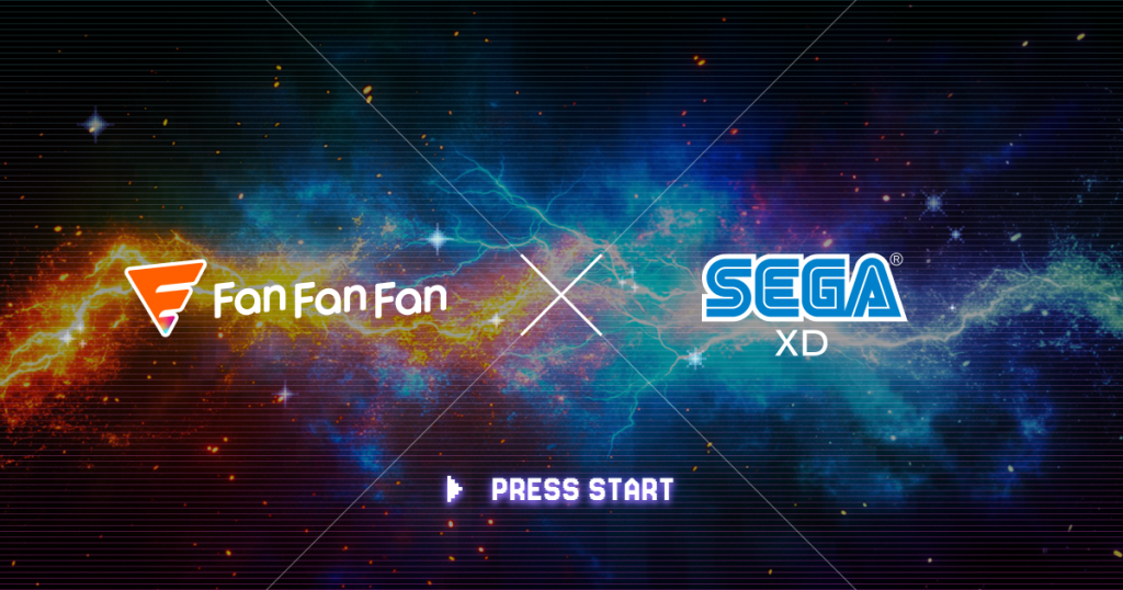 セガ エックスディー × 「Fan Fan Fan」、パートナーシップを締結